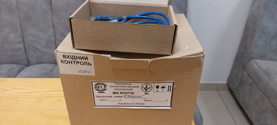 Продаю электронный кассовый аппарат