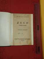 Unikat Zuch Szelburg-Zarembina 1931 r rys. Gronowski