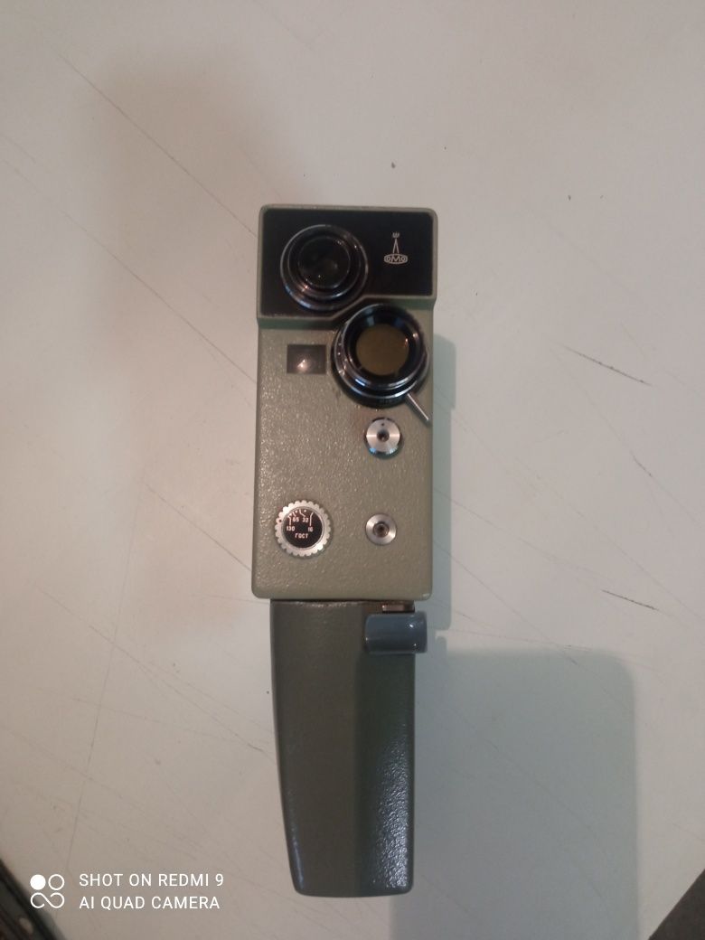 Kamera Aurora Super 2x8