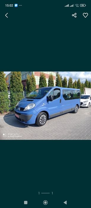 Пассажирские перевозки.