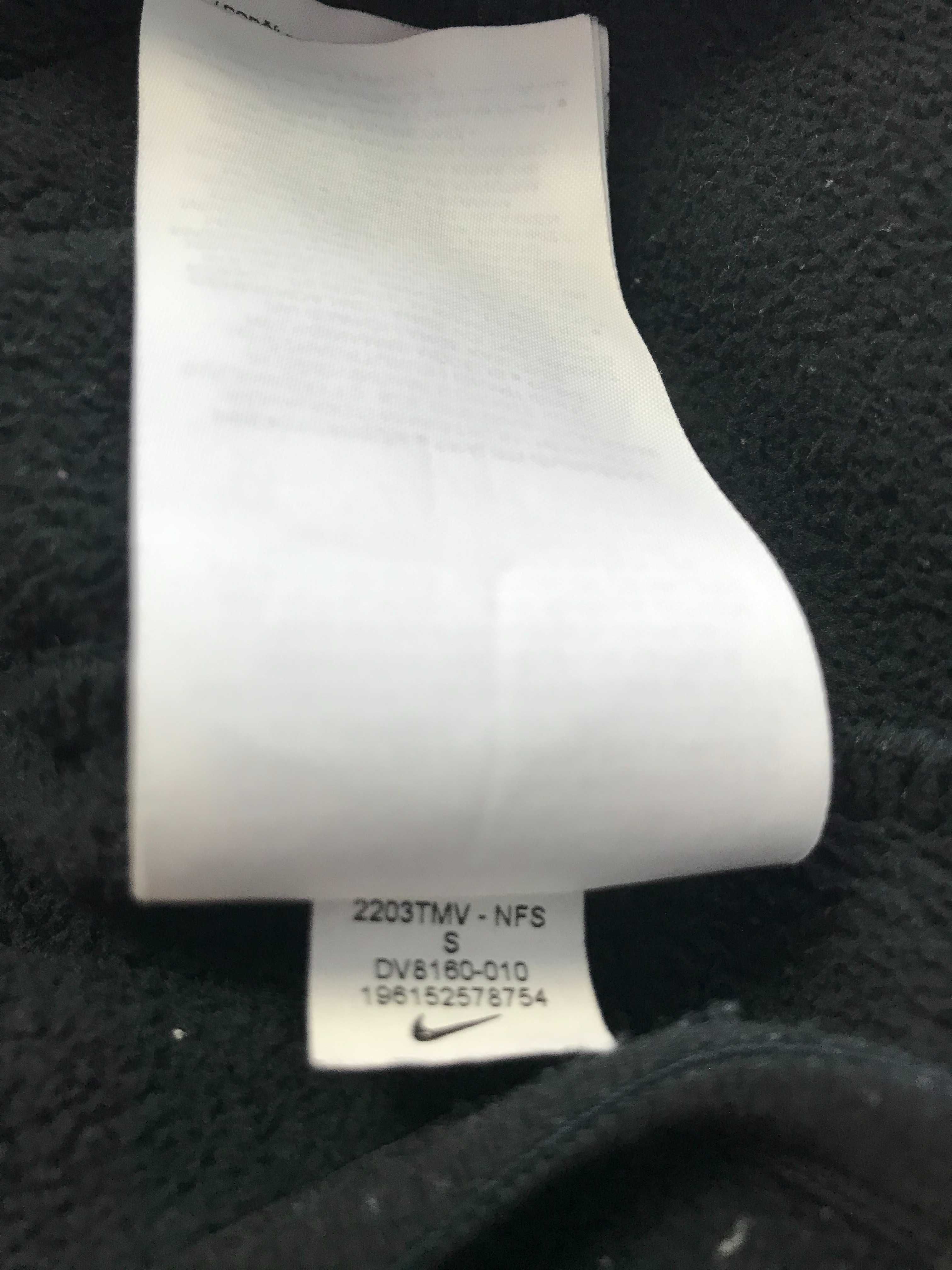 NIKE r.S oryginalna bluza polarowa męska z kapturem