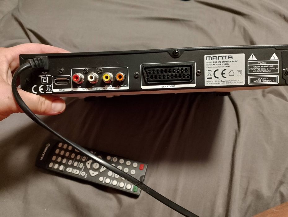 Odtwarzacz DVD Manta