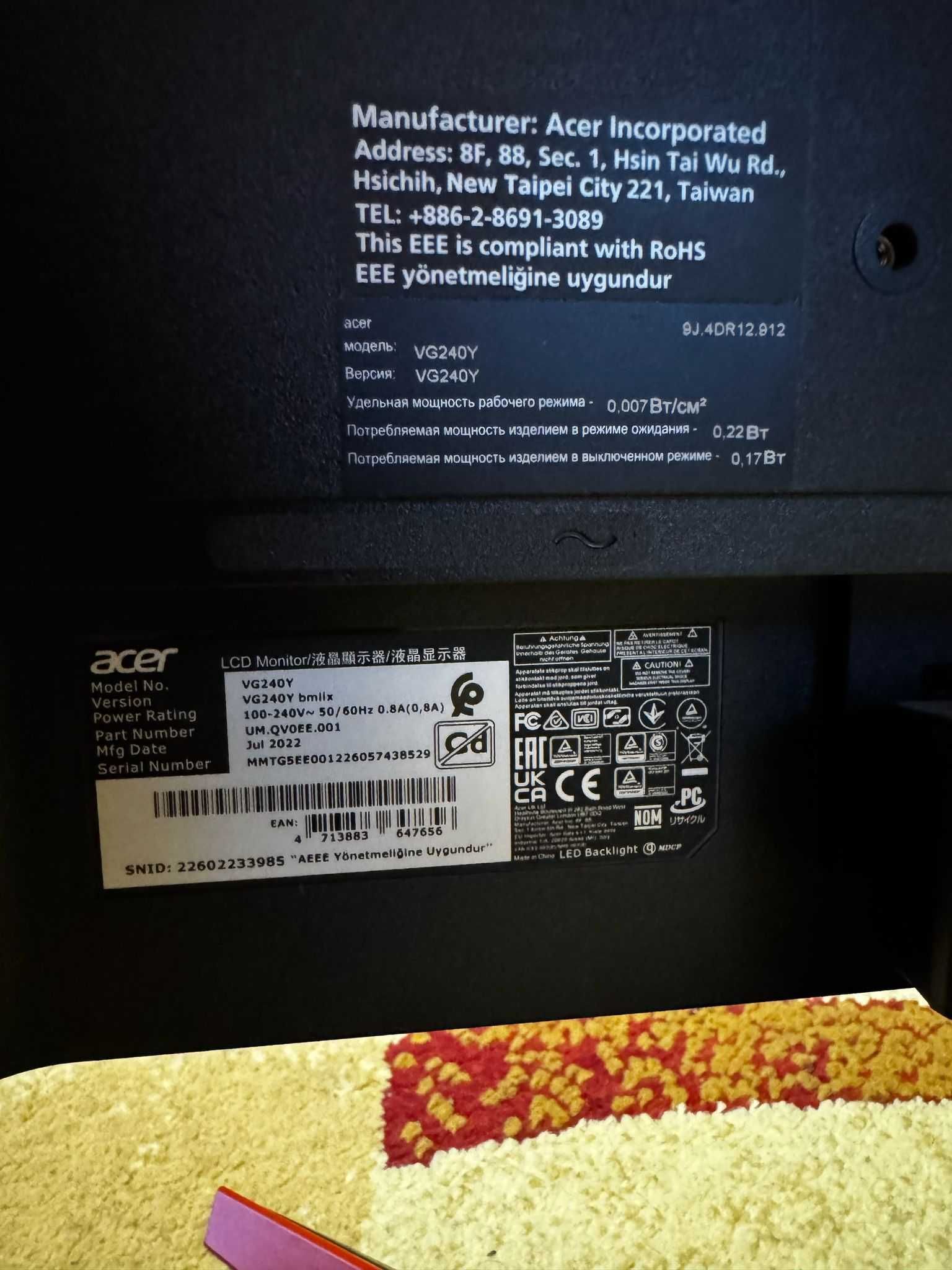 Komputer do gier z Monitorami – Ryzen 5 5500 + RTX 3060 Ti + 32 GB RAM