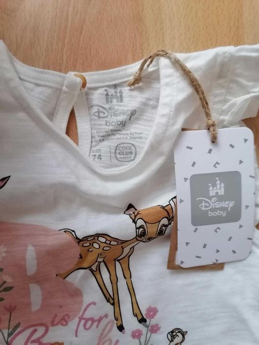 Nowy rampers CoolClub rozm. 74  Smyk