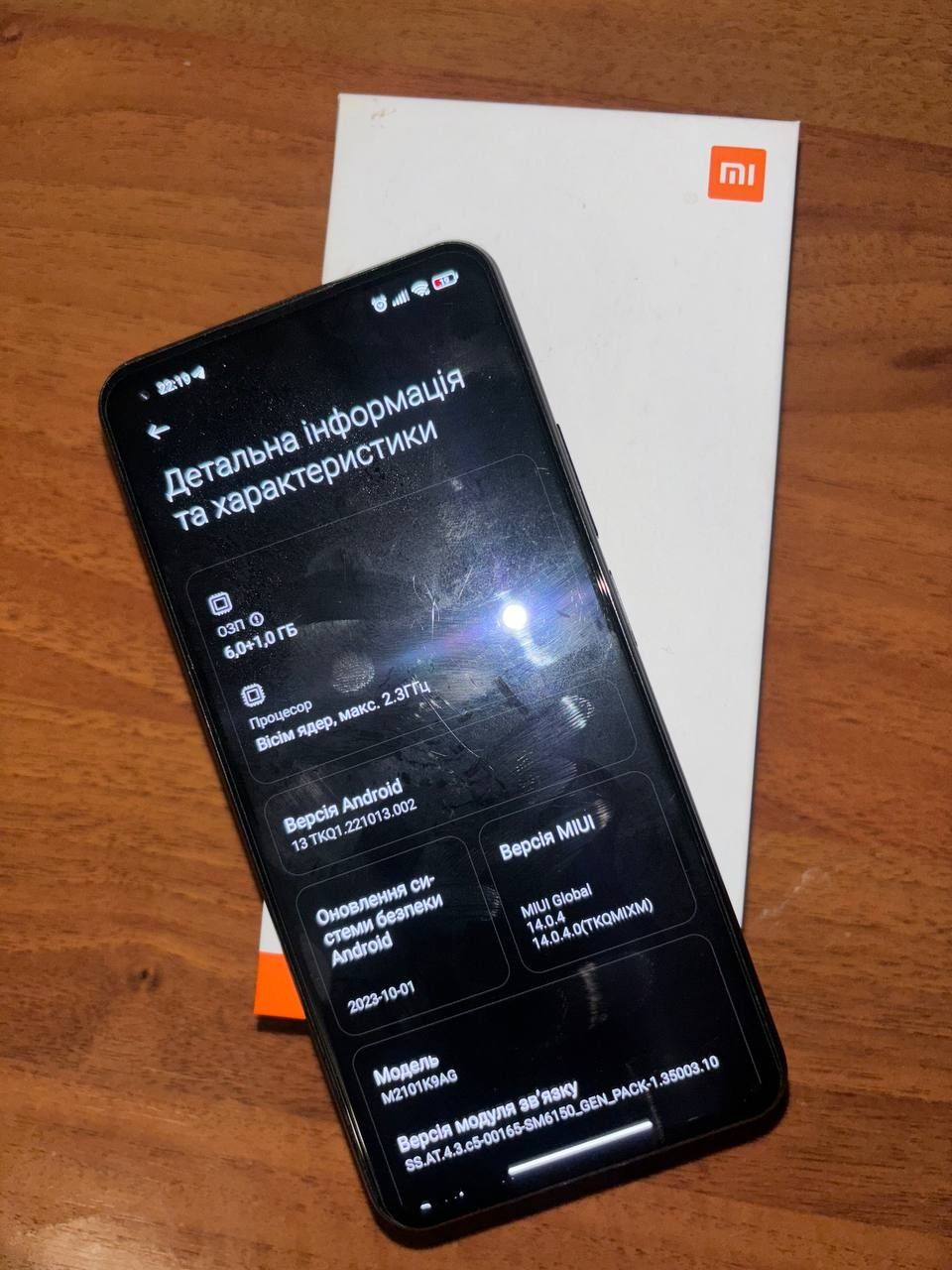 Продам телефон Xiaomi mi 11 lite 64gb