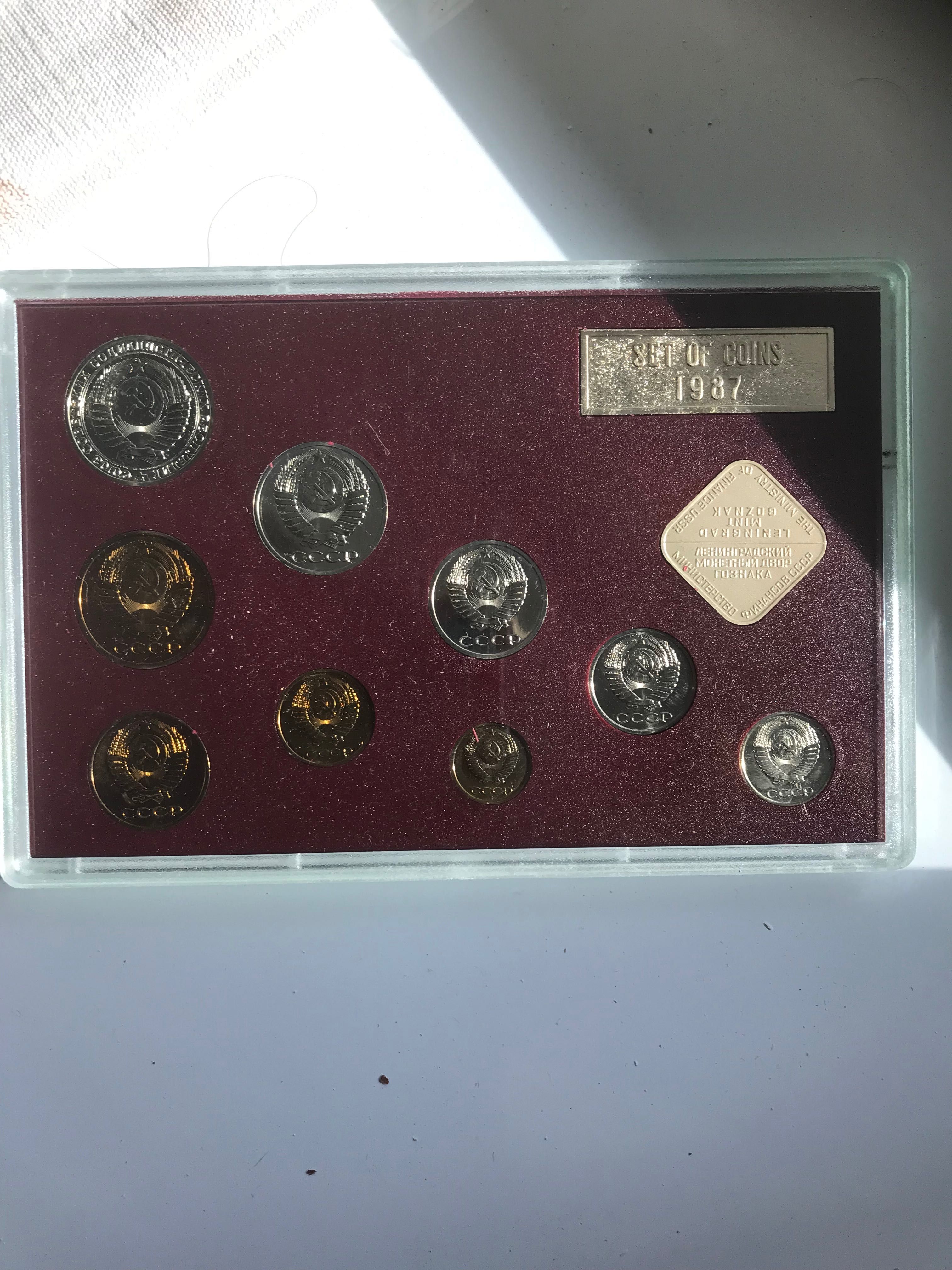 Годовой набор монет СССР ,  1976, 1987