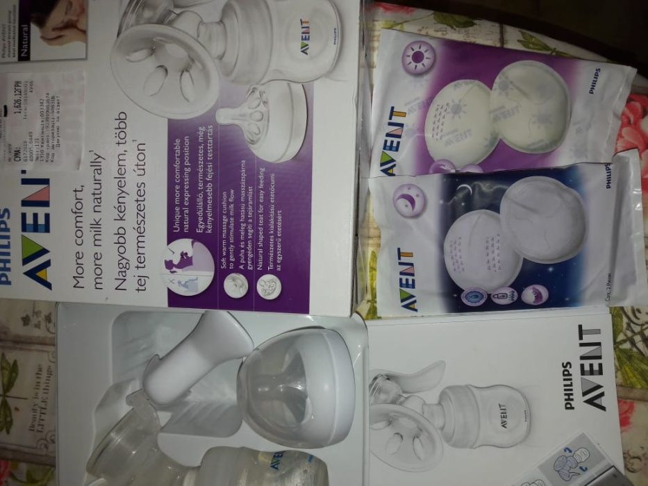 Продам молоковідсмоктувач Philip's Avent