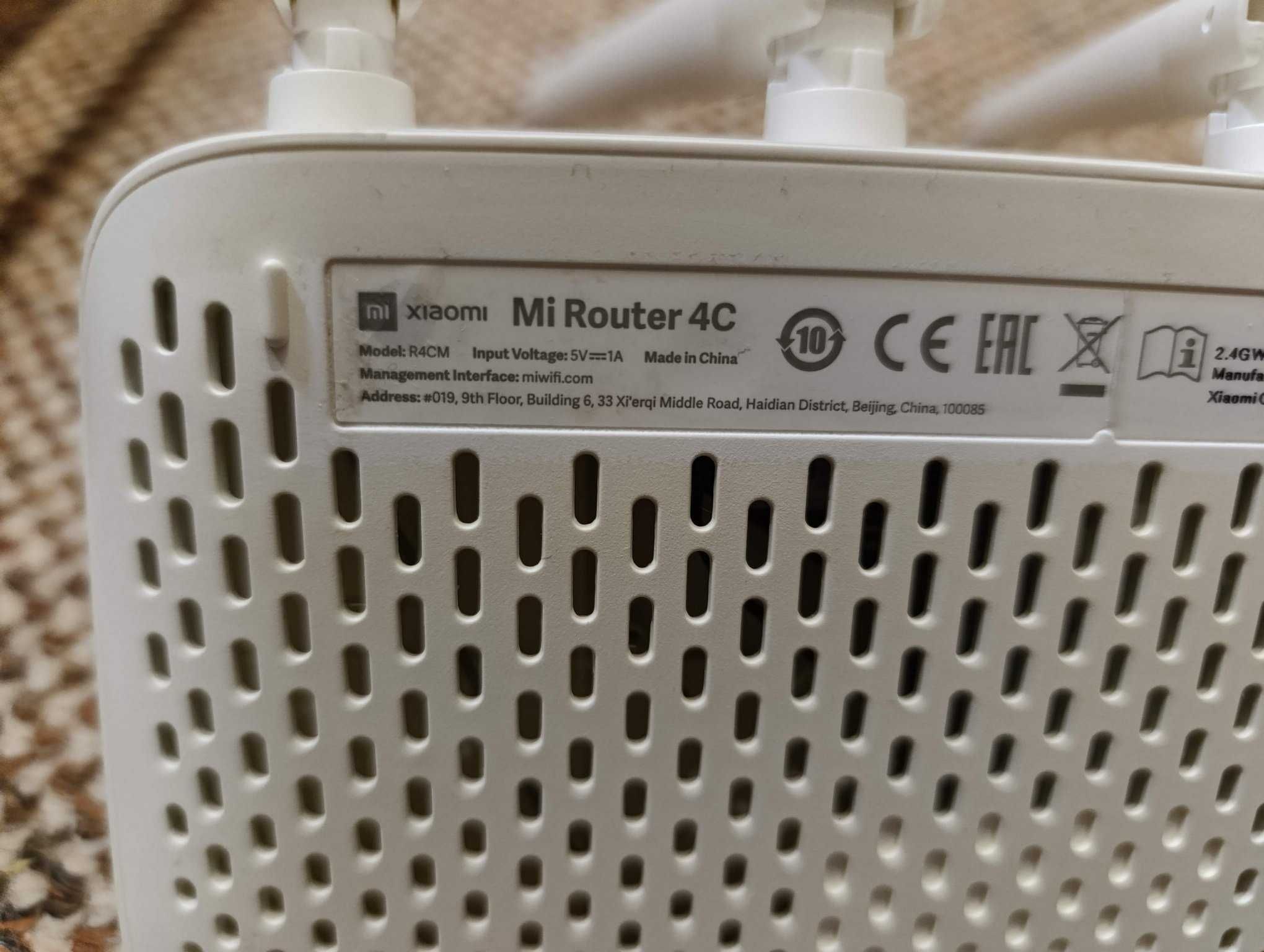 Роутер Xiaomi Mi WiFi Router 4C