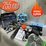 Бензокоса 6,5 кВт і 7.4 К.С. (Германія). Мотокоса бензинова.