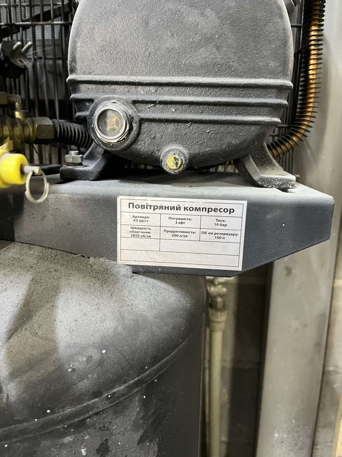Intertool компресор 100 л