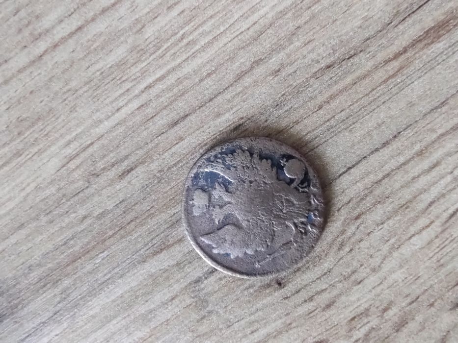 Царская монета редкая