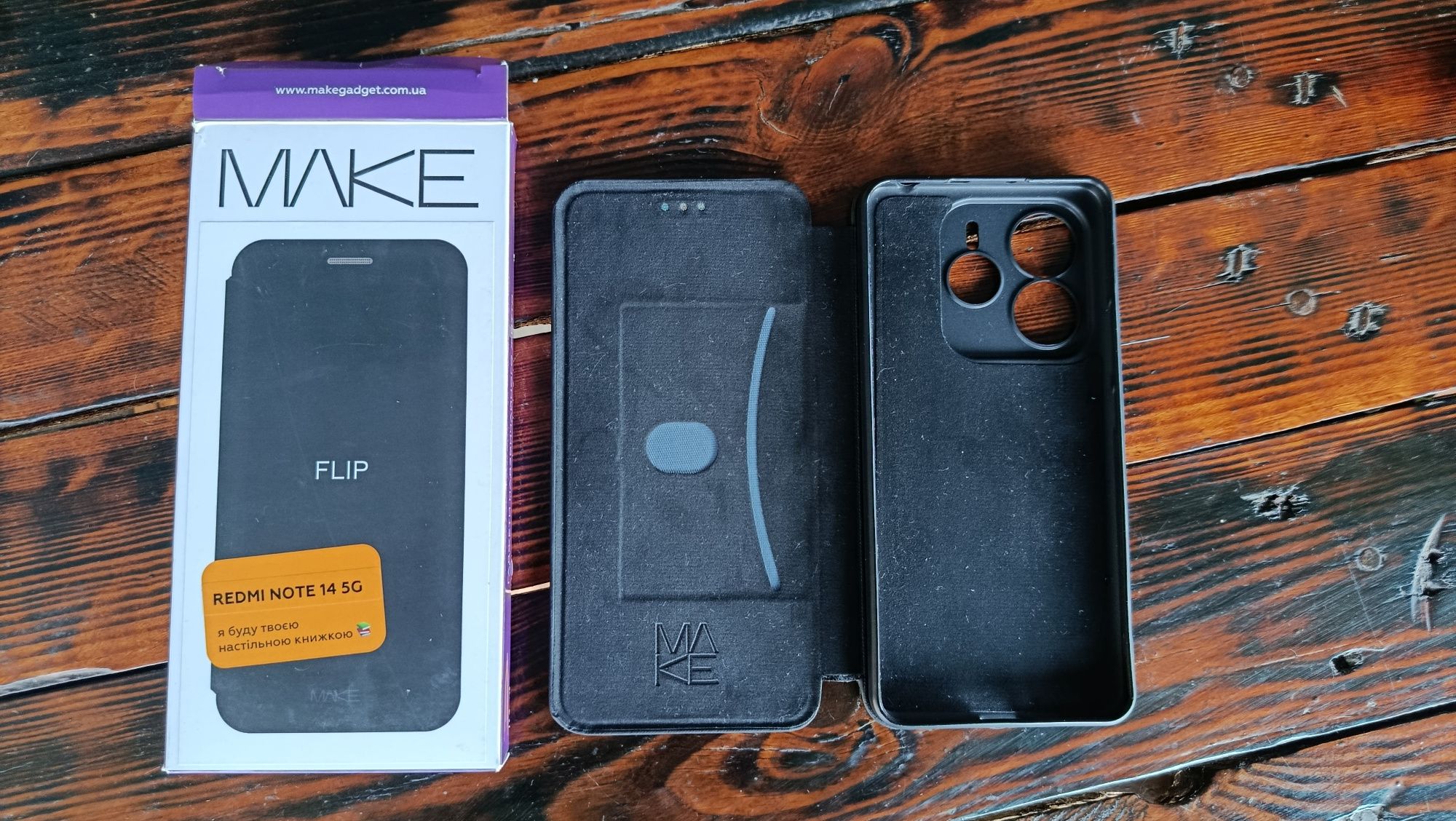 Чехол Redmi Note 14