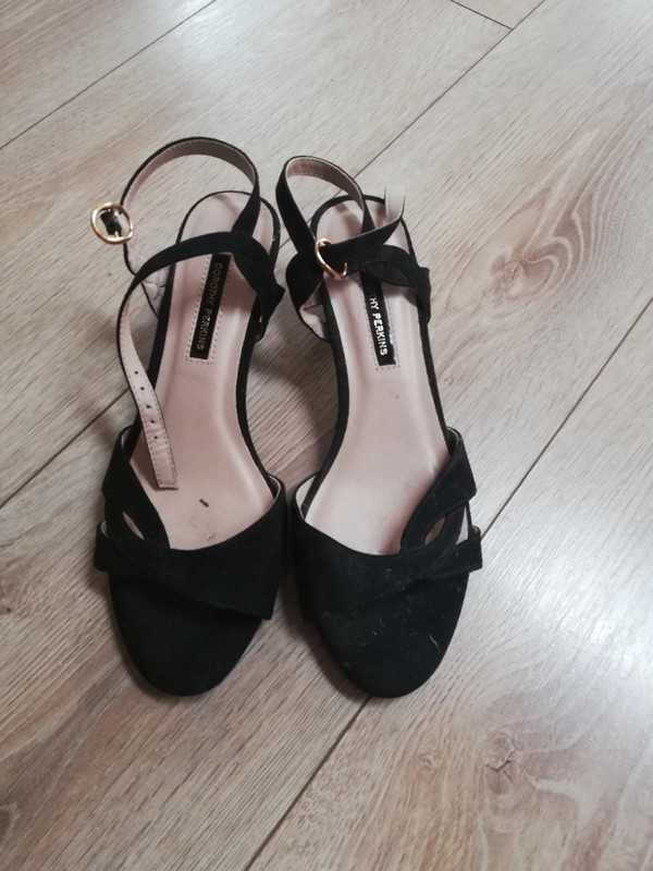 Sandałki damskie 5 dorothy perkins