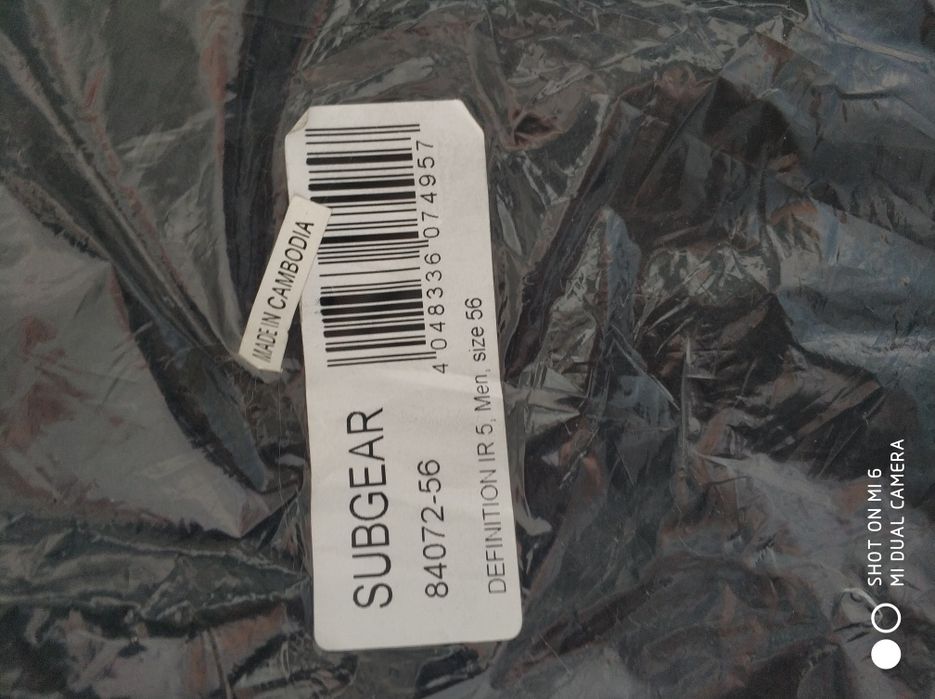 Гидрокостюм Subgear 5мм