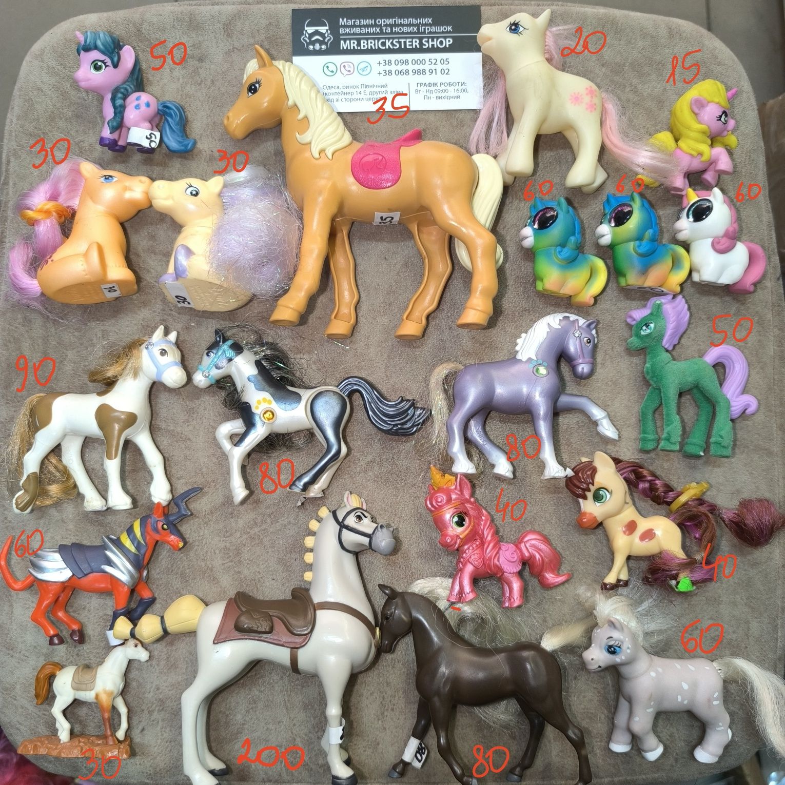 Фигурки My Little Pony Hasbro пони лялька кукла Рейнбоу Пинки Пай
