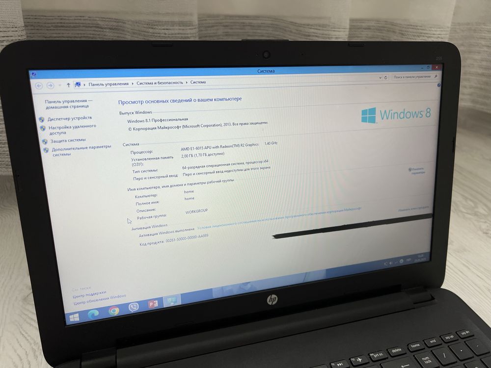Ноутбук, ноут HP