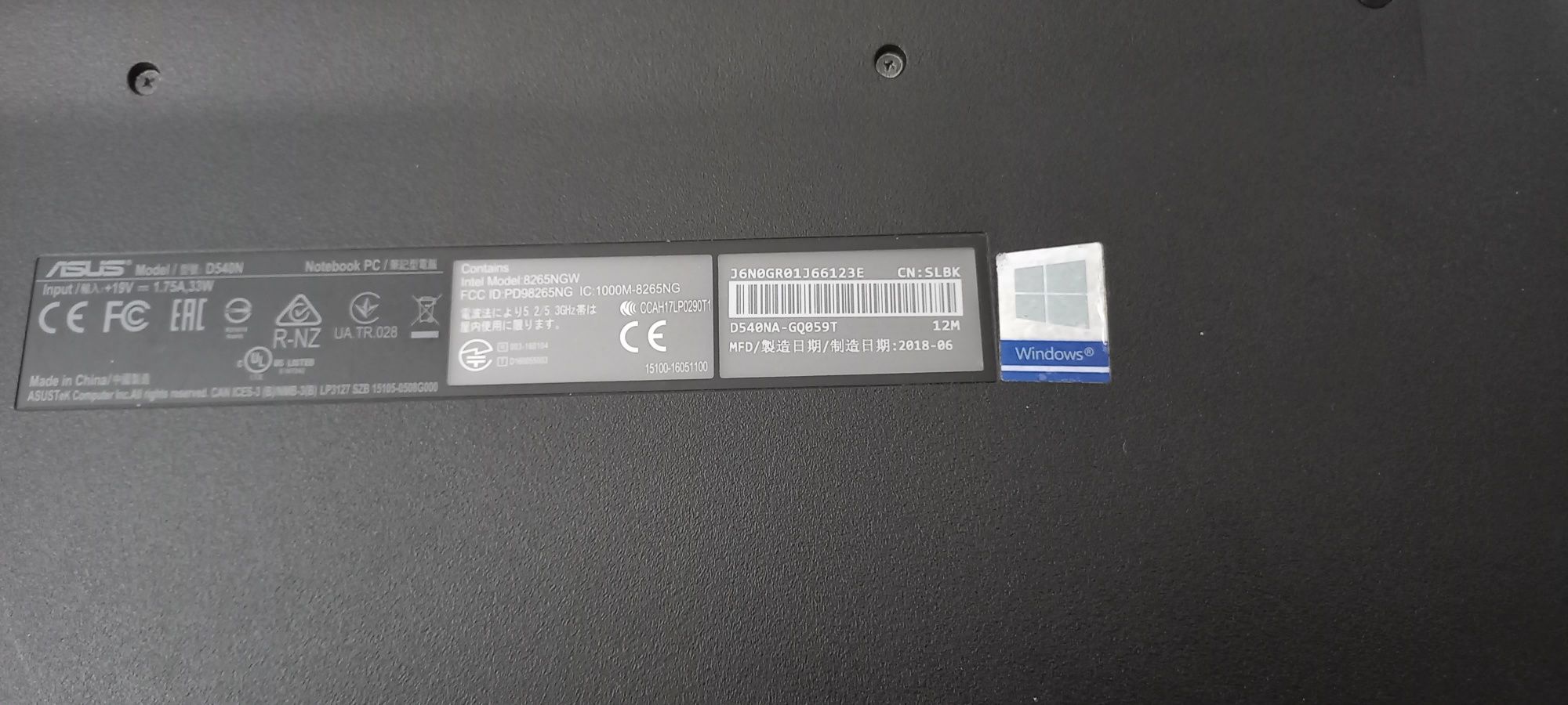 Ноутбук Asus Vivobook D540NA