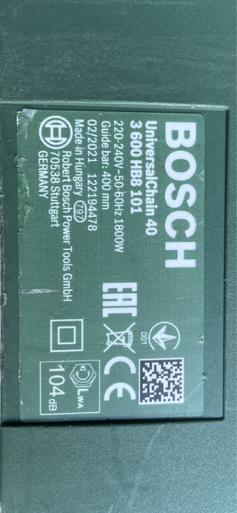 Piła łańcuchowa Bosch UniversalChain 40