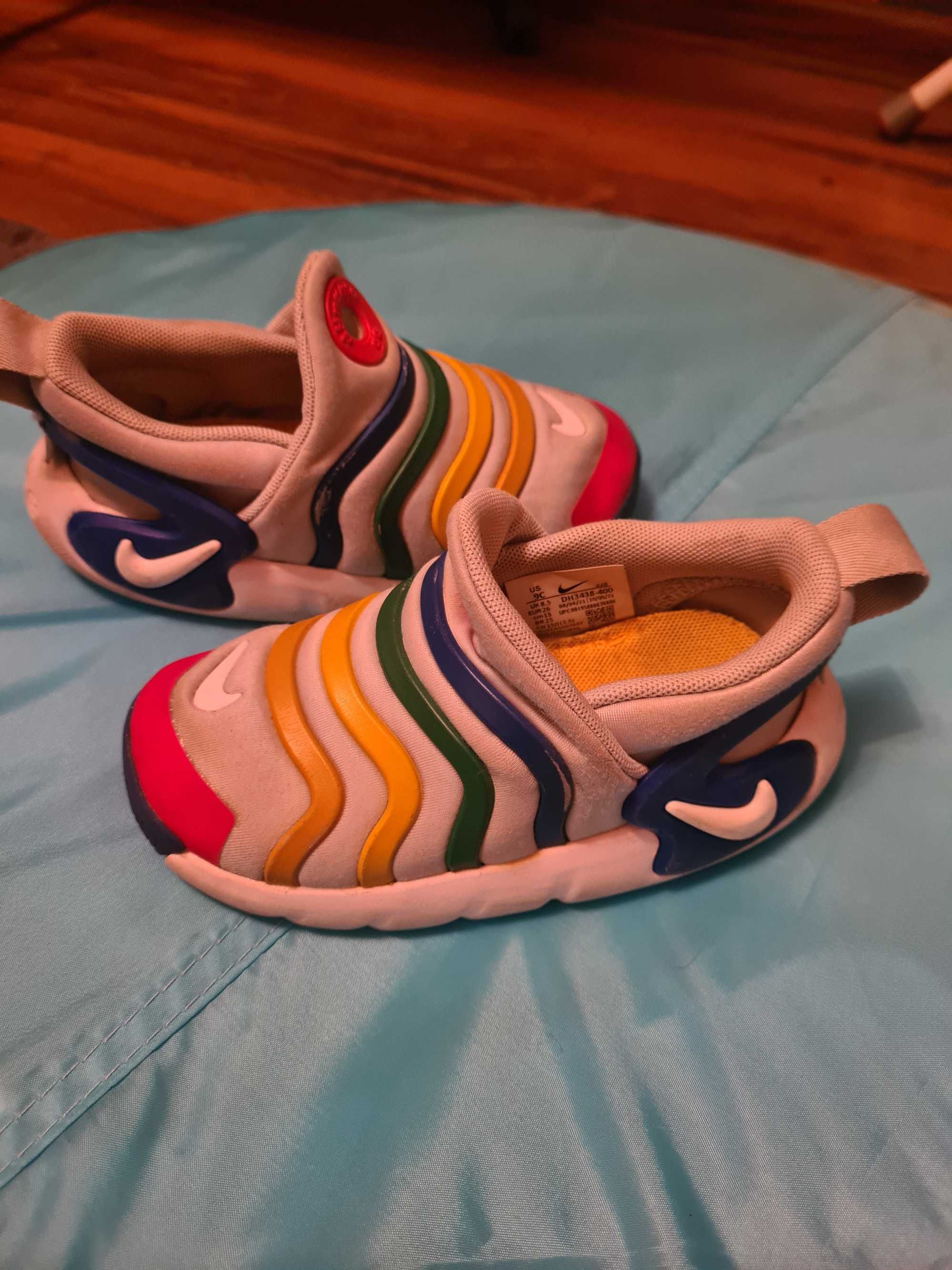 Buty dziecięce chłopiec