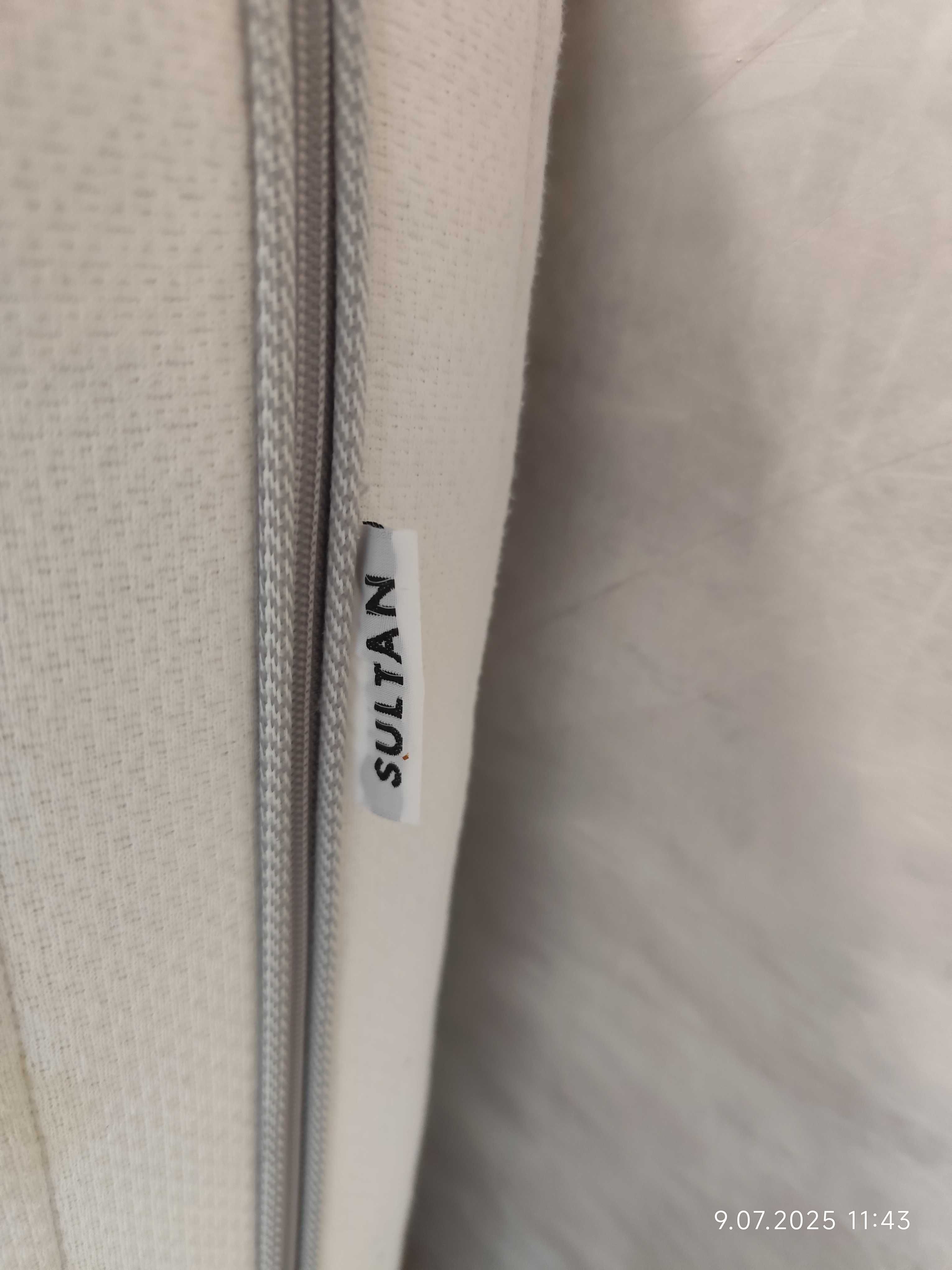Łóżko z materacem i stelazem drewniane sosnowe 200 x 90 Ikea Sultan