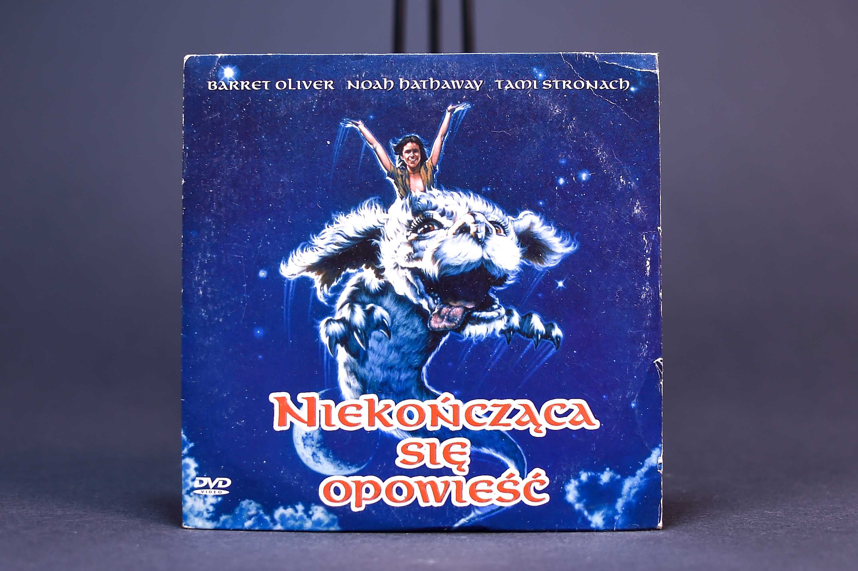 DVD # Niekończąca się opowieść