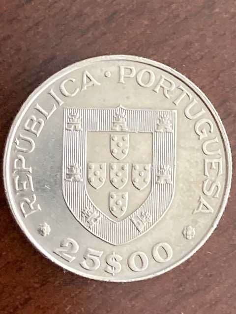 7 moedas comemorativas 25 escudos (25$00) 1983 - Mundial Hóquei 82