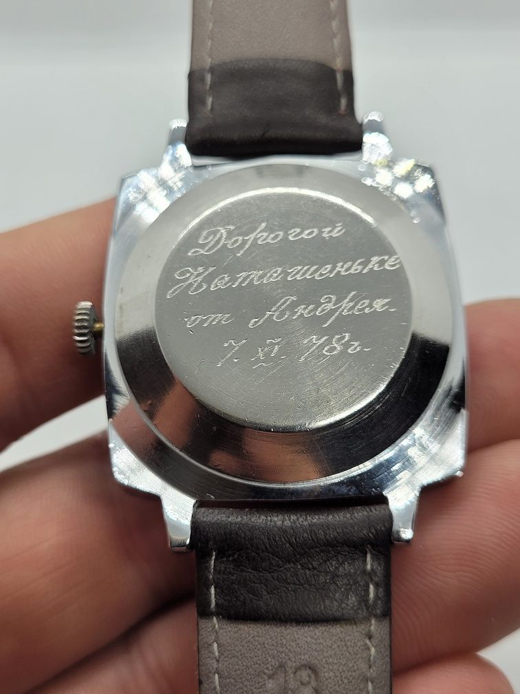 Zegarek Zim kostka CCCP