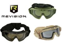 Тактические военные очки маска Revision 3 линзы/Баллистические очки