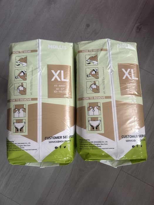 Pieluchy dla doroslych i dużych dzieci - zestaw 30 sztuk rozm. XL