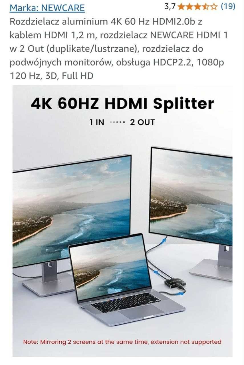 Rozdzielacz  4K 60 Hz HDMI2.0b , rozdzielacz NEWCARE HDMI 1 w 2 Out