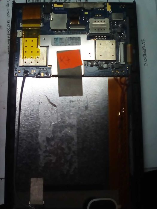 Fpc.069010av1 дисплей рабочий