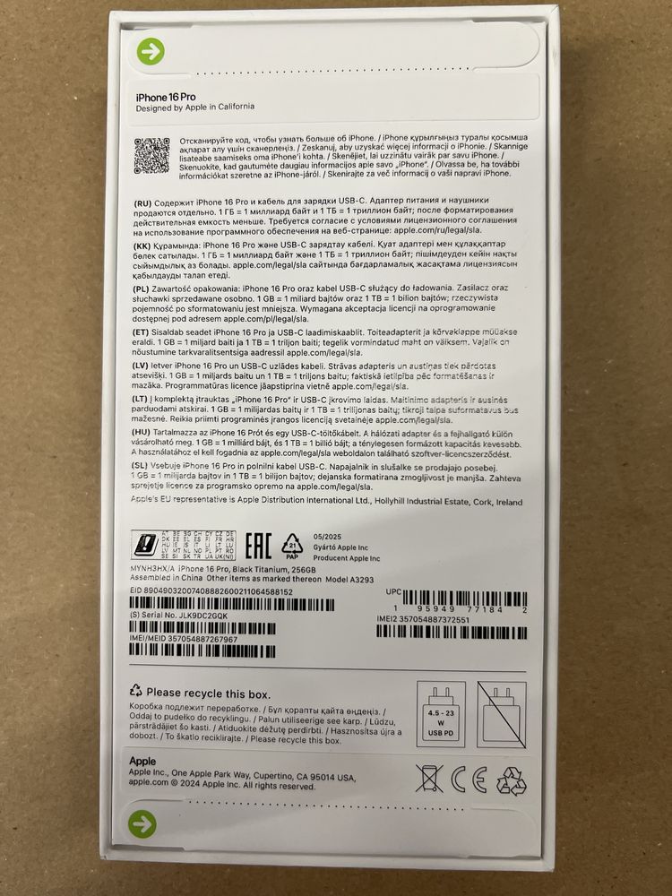 Iphone 16 Pro 256 Black Titanium