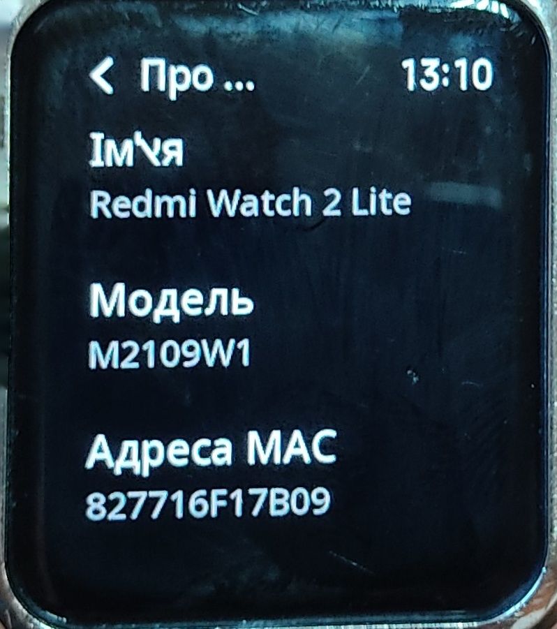 Смарт-годинник Xiaomi Redmi Watch 2 Active Black