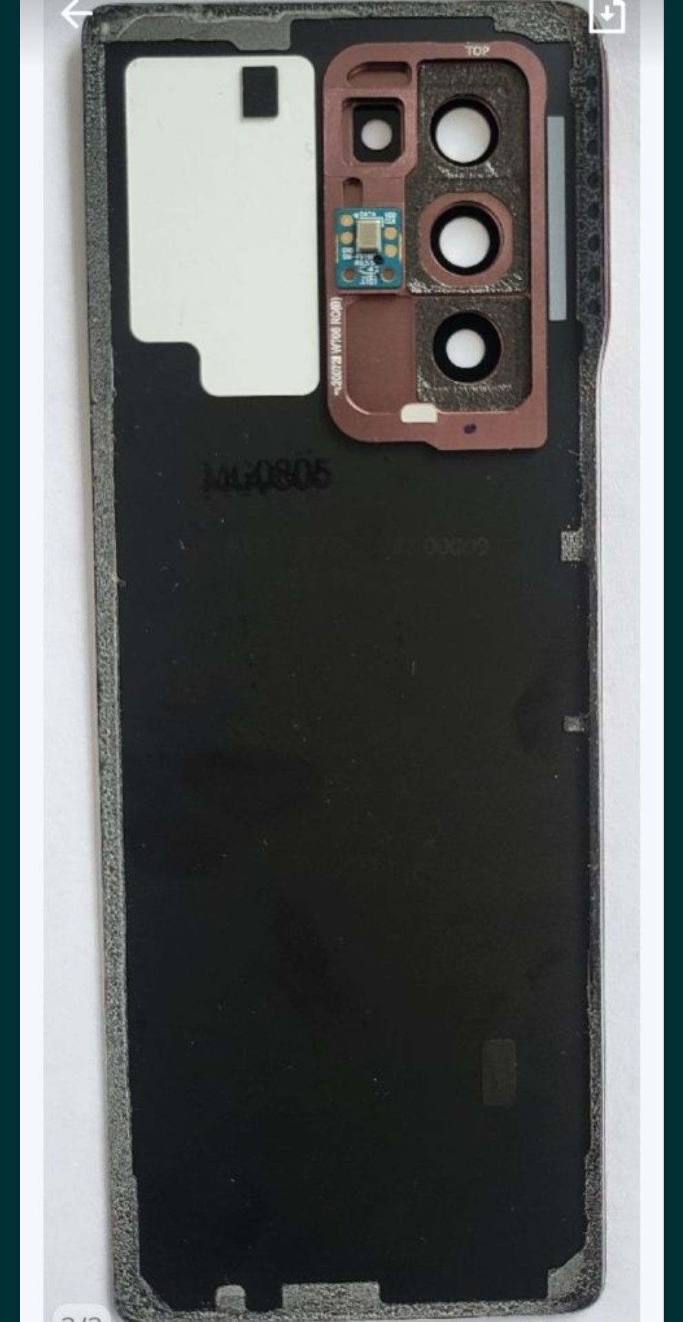 Samsung Z Fold 2 klapka miedziana