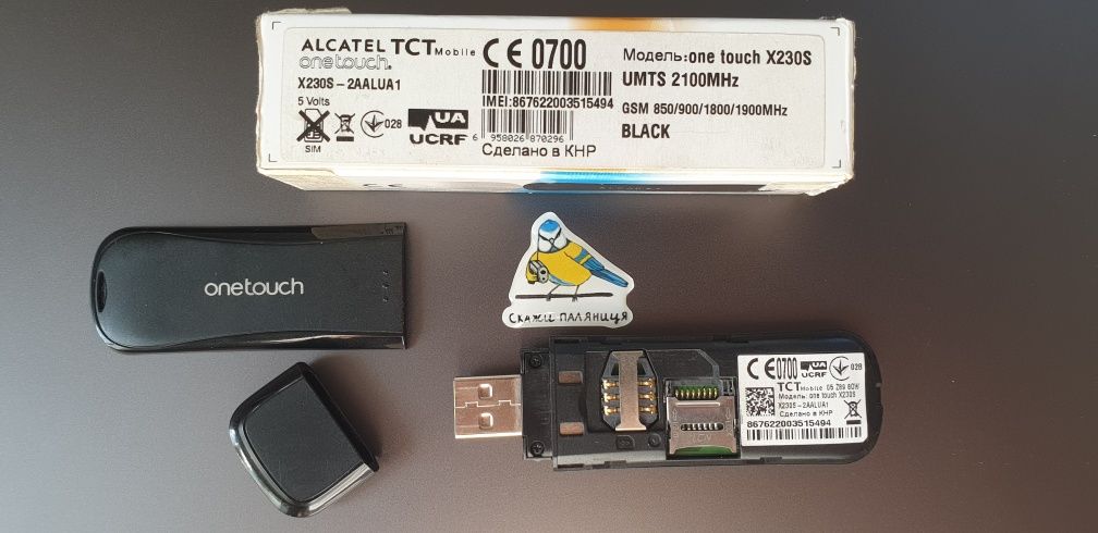 3G модем Alcatel one touch X230S