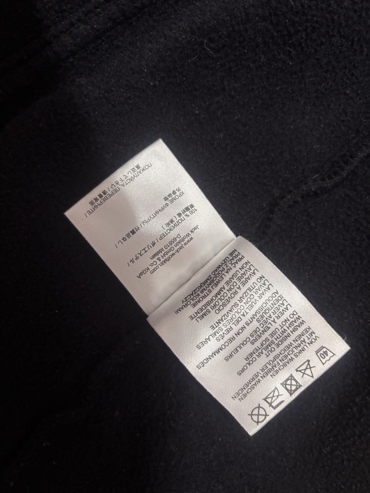 Polar z kapturem Jack Wolfskin