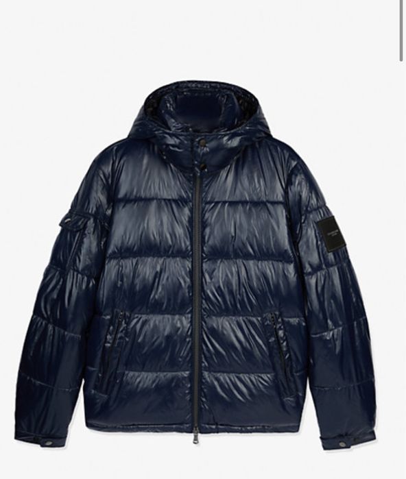 Пуховик Michael Kors Daunenjacke Northend aus abgestepptem Nylon