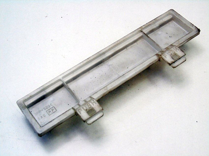 Zaślepka Pokrywa Filtra Kabinowego Nissan Murano I Z50 3.5 4X4 03-07