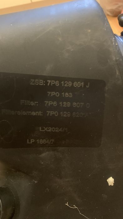 Корпус воздушного фільтра ZSB: 7P6 129 601 J Volkswagen Touareg