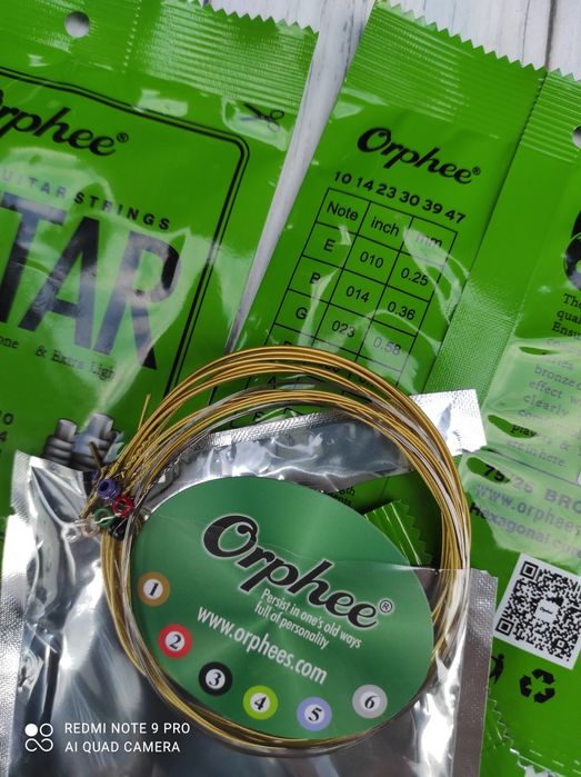 Струны для гитары Orpfee