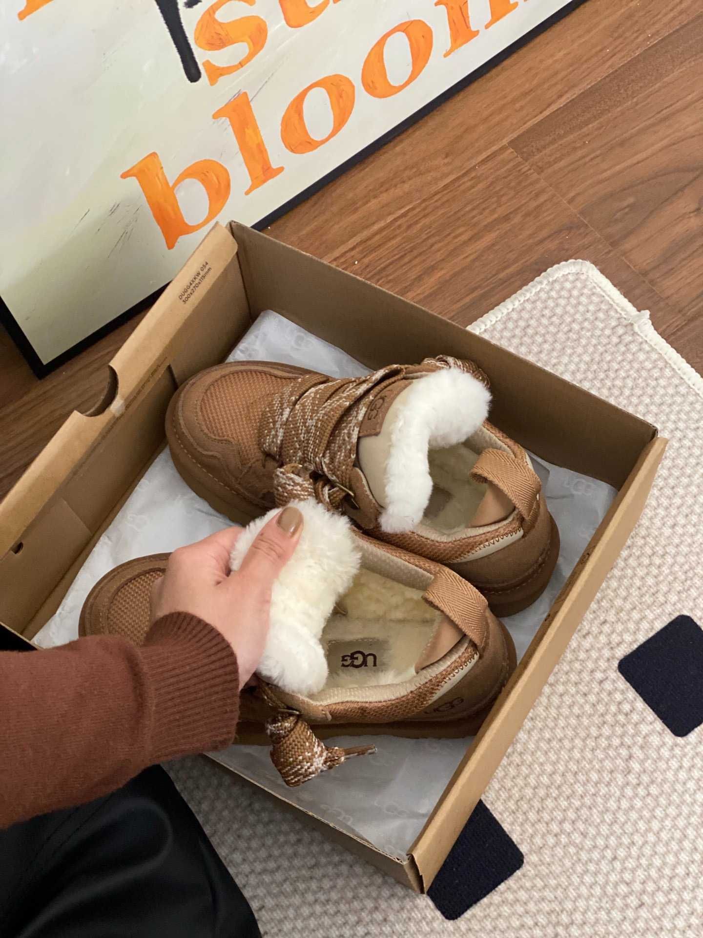 Botki UGG W Highmel Brązowe EU 37