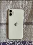 Iphone 11 (Branco) 128Gb