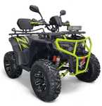 Quad FARMER 250XXL Wyciągarka Alufelgi GRZANE MANETKI Dowóz W 24H Raty