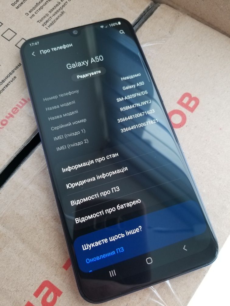 Samsung A50 6/128 Гб відмінний стан все працює