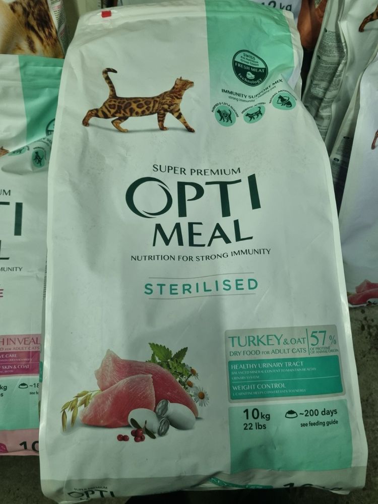 Optimeal Sterilized Adult Cat 10 кг — корм для стерилізованих