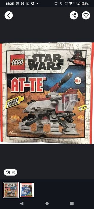 Lego polybag At-Te REZERWACJA