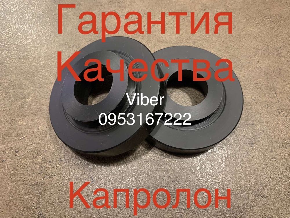 Проставки Skoda octavia A5/7 Yeti SuperB Kodiaq/Шкода А5/А7 от 10мм.
