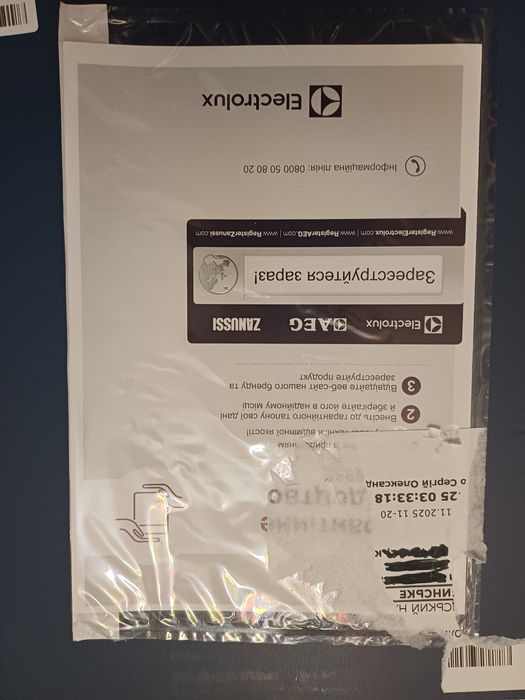 Кавомашина. Кавоварка крапельна Electrolux E5CM1-6AN Graphite