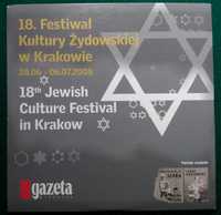 18. Festiwal kultury żydowskiej w Krakowie