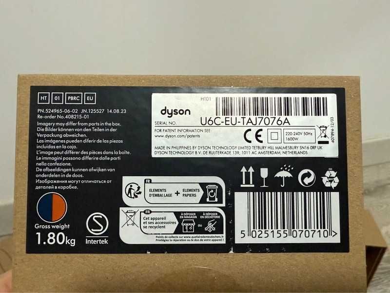 Dobra prostownica do włosów 。